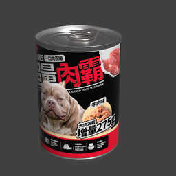 Canned dog