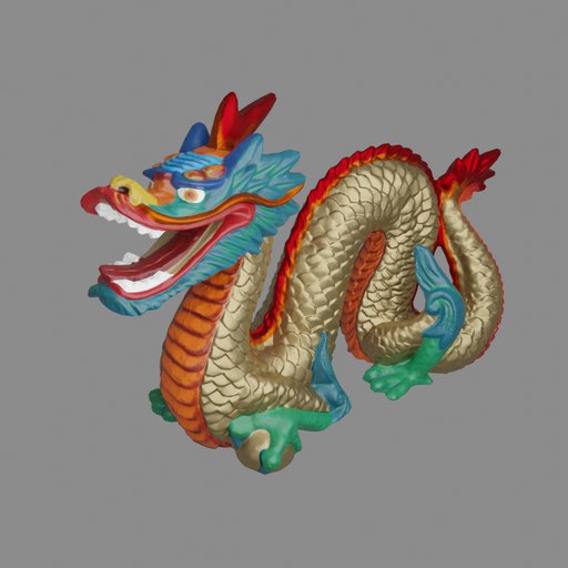 Thumbnail: Dragon Toy