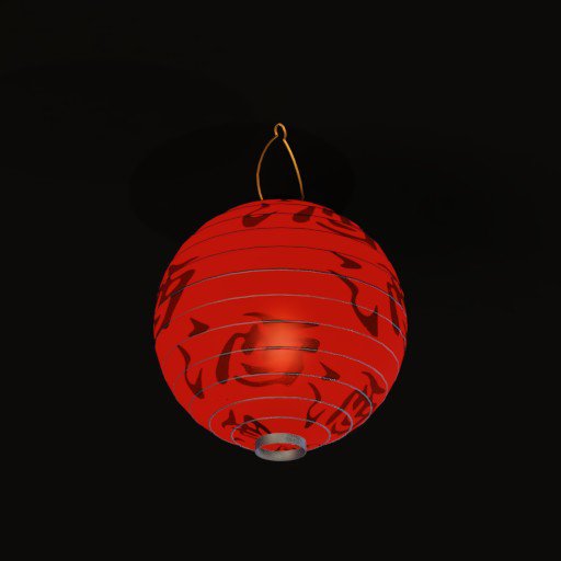 Thumbnail: AkaChouChin